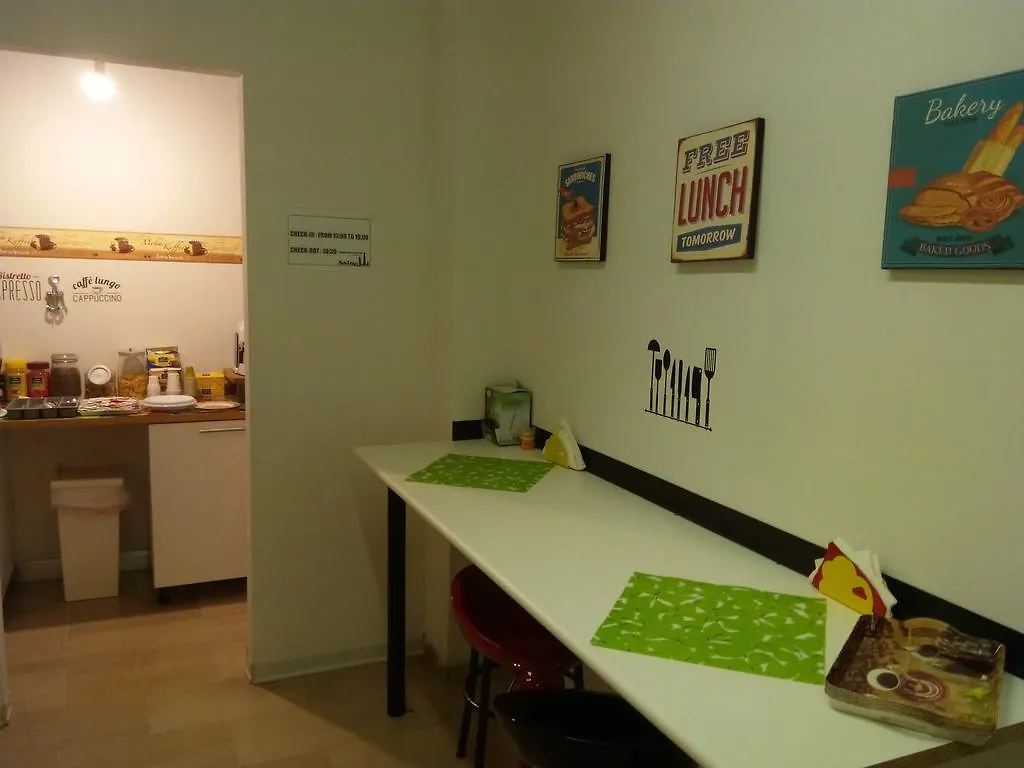 B&B Bologna Centro